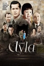 Ayla Poster