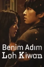 Benim Adım Loh Kiwan Poster