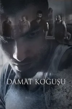 Damat Koğuşu Poster