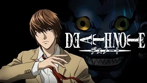 Death Note 1. Sezon 12. Bölüm Banner