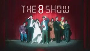The 8 Show 1. Sezon 5. Bölüm Banner
