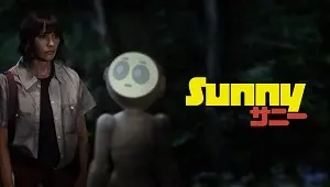 Sunny 1. Sezon 1. Bölüm Banner