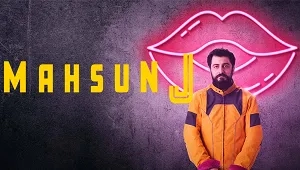 Mahsun J 1. Sezon 6. Bölüm Banner