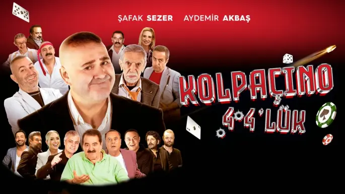 Loading Image