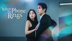 When the Phone Rings 1. Sezon Banner